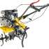 Мотоблок Huter MK-1002P-10, бензиновый, 5.5кВт, 7.5л.с. (комплект из 2-х коробок) [70/5/47]